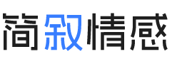 陕西渭南婚姻挽回咨询